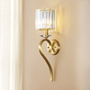 轻奢美式壁灯客厅全铜水晶法式主卧卧室床头灯高级感欧式灯具