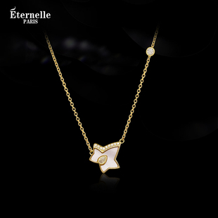 Eternelle法国永恒夏季项链轻奢小众设计高级感优雅气质女锁骨链