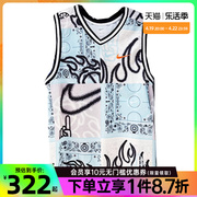 nike耐克夏季男子，篮球运动训练休闲无袖，t恤背心hf6141-418