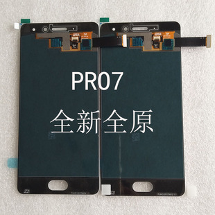 适用魅族手机pro7屏幕总成pro7plus原厂拆机内外屏，液晶屏带框