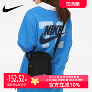 Nike耐克单肩包女包2023夏季运动包休闲时尚斜挎包CW9304