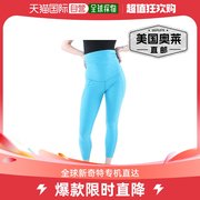 beyond yoga女式孕妇折叠运动打底裤 - 蓝色 美国奥莱直发