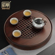 竹制干泡茶盘家用沥水圆形，茶台大号储水茶海小型简约功夫茶具