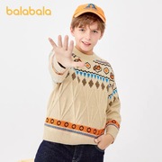 巴拉巴拉男童针织衫双层冬装儿童毛衣打底衫时尚潮流毛衣