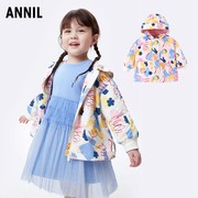 安奈儿童装女小童秋冬装加厚加绒梭织风衣外套XG245536