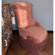 法式复古蔷薇花丝绒单人沙发椅轻奢客厅设计师粉色流苏高背老虎椅