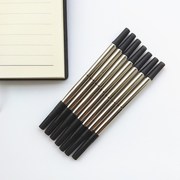 签字笔芯05mm黑色替换派克IM 威雅宝珠笔通用金属水性笔芯