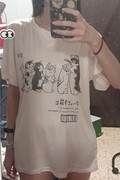 Cute Cat T shirt 卡其色T恤夏季女大码可爱猫咪印花短袖上衣