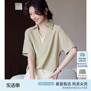 XWI/欣未绿色V领短袖衬衫女式夏季通勤简约气质百搭显瘦上衣