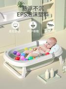 婴儿洗澡盆可折叠可坐宝宝洗浴洗澡神器月子用品小孩浴盆加大