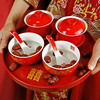 婚礼敬茶杯一对陶瓷喜碗喜杯喜筷礼盒套装结婚对碗筷婚庆用品喜品