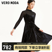 Vero Moda针织衫连衣裙套装女2024春夏高领吊带丝绒新年战袍