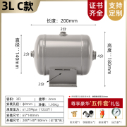 小型储气罐空压机气泵压力罐真空，储气瓶2030l100升压缩气包存气筒