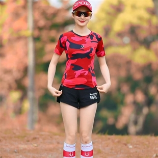 健身服女子迷彩短裤套装跑步跳操运动透气弹力网红速干衣