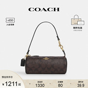 COACH/蔻驰 奥莱款女士NOLITA经典标志圆筒包手提腋下包CP475