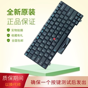 ThinkPad适用联想IBMSL410SL410K SL510 L410 L412 L421 L512键盘