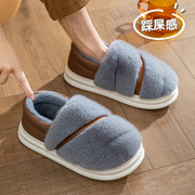 拖棉鞋男士秋冬季室内家居包跟毛绒，保暖防滑情侣冬天外穿棉鞋