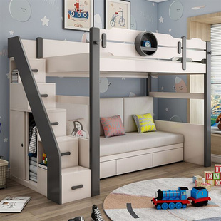 北欧沙发床上下床多功能w组合床儿童床高低床子母床上下铺木