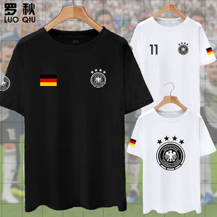 德国队服足球迷服国家队球，衣服纯棉短袖t恤衫男女半袖宽松圆领夏