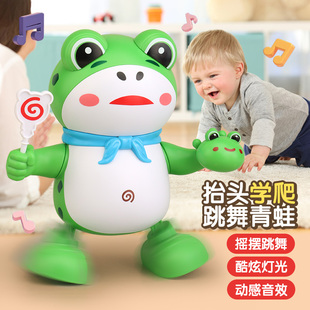 会唱歌的青蛙跳舞卖崽娃娃，宝宝抬头练习电动机器人儿童学爬玩具