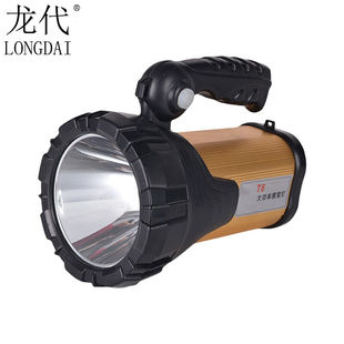 龙代（longdai）外出旅游商用应急照明手电筒巡逻充电式LED探照灯