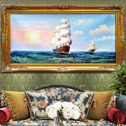 手绘一帆风顺油画 帆船挂画有框画欧式客厅壁画书房办公室装饰画