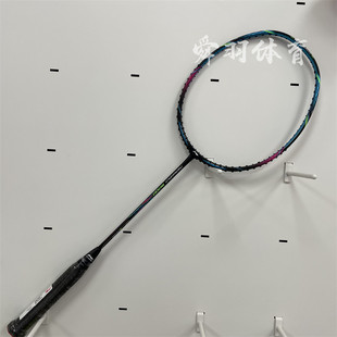 风洞李宁羽毛球单拍风动5000速度型碳纤维羽毛球拍单拍进攻