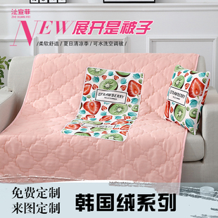 韩国绒抱枕两用多功能抱枕毯汽车，沙发办公室靠垫折叠毯夏凉空调被