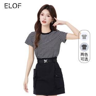ELOF韩系正肩短袖T恤女拉架条纹休闲针织圆领体恤上衣夏美式显瘦