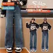 Girls padded jeans 2023 new winter big boy thickened straigh