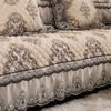 欧式沙发垫四季通用防滑高档坐垫，轻奢全包沙发套罩盖布巾