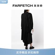 Yohji Yamamoto女士百褶高低下摆衬衫FARFETCH发发奇