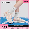 skechers斯凯奇女鞋，2024年春夏专业跑步鞋缓震耐磨休闲运动鞋
