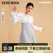 Vero Moda连衣裙2023秋冬收腰方领泡泡袖拼接牛仔裙甜美减龄