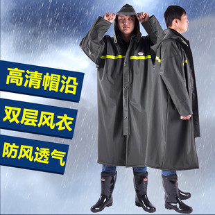 加长防汛雨衣风衣式防暴雨雨披，长款男女劳保环卫巡逻保安路政雨衣