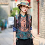 原创设计民族风女装2024春夏，中国风复古提花，刺绣马甲短外套ir