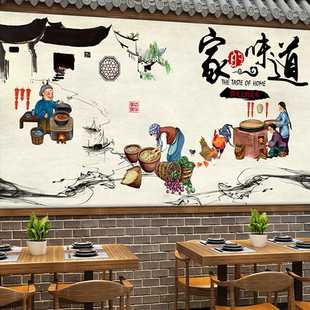 饭店墙面装饰壁画餐厅，挂画墙壁贴纸餐馆，墙纸贴画餐饮墙贴墙画壁纸