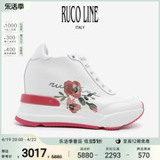 Ruco Line如卡莱牛皮革花卉运动休闲鞋女平底内增高跑鞋商场同款