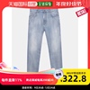 韩国直邮Represent牛仔裤男女同款蓝色长款柔软舒适简约百搭潮流