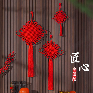 中国结挂件大号客厅玄关入户门，平安结新年喜庆乔迁新居墙上装饰品