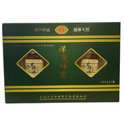 陕西秦岭山洋槐蜂蜜槐花蜂蜜手提式礼盒装2瓶 单瓶500g1斤 真蜂蜜纯蜂蜜