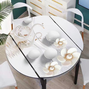 餐桌桌布椭圆形折叠伸缩桌桌垫软玻璃防水防油免洗厚盖布