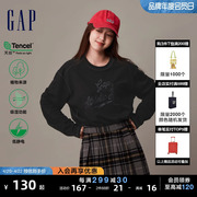 Gap男女装春秋LOGO宽松学院风长袖T恤情侣装美式运动上衣841257