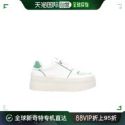 香港直邮Pinko 双色厚底运动鞋 SS0007P001