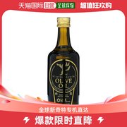 香港直邮生命延续 高级初榨橄榄油，16.9 液量盎司（500 毫升）