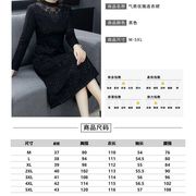 蕾丝连衣裙2023秋季黑色长裙大码女装200斤收腰时尚气质裙子