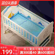 婴儿床实木新生儿欧式多功能，可移动宝宝，bb儿童摇篮拼接大床