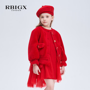 RBIGX瑞比克童装冬季洋气女童拜年服喜庆拼接羊毛皮草红色外套
