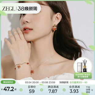 ZEGL设计师枫林晚系列红色枫叶耳环女小众设计感高级耳钉银针耳饰