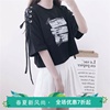 夏季女装韩版宽松百搭露肩绑带短袖t恤衫女学生字母印花短款上衣
